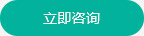 軍霸鋁單板定制報價點擊咨詢